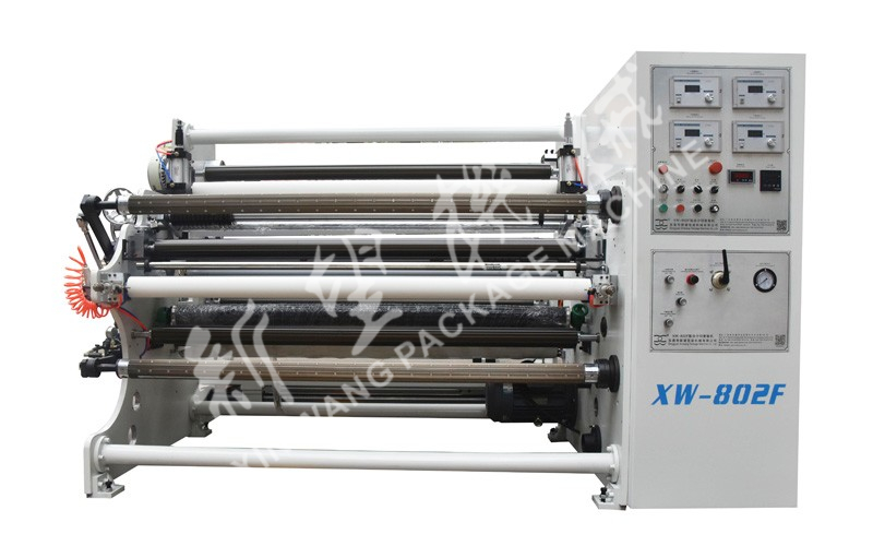802系列貼合、分切復(fù)卷機(jī)